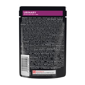 Pro Plan Urinary Optiplus Alimento Húmedo para Gato Adulto Receta Pollo en Salsa, 85 g