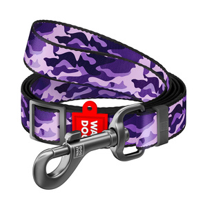Waudog Nylon Correa Diseño Camuflaje Morado para Perro Raza Mediana, 1.22 m Waudog Nylon Correa Diseño Camuflaje Morado para Perro Raza Mediana, 1.22 m