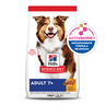 Hill's Science Diet 7+ Alimento Seco para Perro Senior Raza Mediana Receta Pollo, 12 kg Hill's Science Diet 7+ Alimento Seco para Perro Senior Raza Mediana Receta Pollo, 12 kg