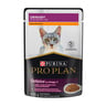 Pro Plan Urinary Optiplus Alimento Húmedo para Gato Adulto Receta Pollo en Salsa, 85 g Pro Plan Urinary Optiplus Alimento Húmedo para Gato Adulto Receta Pollo en Salsa, 85 g