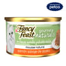 Fancy Feast Gourmet Naturals Alimento Húmedo Tipo Mousse para Gato Adulto Receta Salmón, 85 g Fancy Feast Gourmet Naturals Alimento Húmedo Tipo Mousse para Gato Adulto Receta Salmón, 85 g