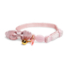 Youly Collar de Terciopelo Rosa con Moño y Broche de Seguridad para Gatito, X-Chico Youly Collar de Terciopelo Rosa con Moño y Broche de Seguridad para Gatito, X-Chico