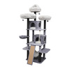 Petpals Mueble Castillo Tipo Árbol de 7 Niveles con Hamacas y Condos para Gato, 1 Pieza Petpals Mueble Castillo Tipo Árbol de 7 Niveles con Hamacas y Condos para Gato, 1 Pieza