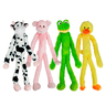 Multipet Swingin' Slevins Peluches Diseño Animales de Granja para Perro, X-Grande Multipet Swingin' Slevins Peluches Diseño Animales de Granja para Perro, X-Grande