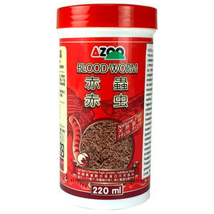 Azoo 9 en 1 Complemento Alimenticio Larvas Rojas de Mosquito Liofilizadas para Peces, 20 g
